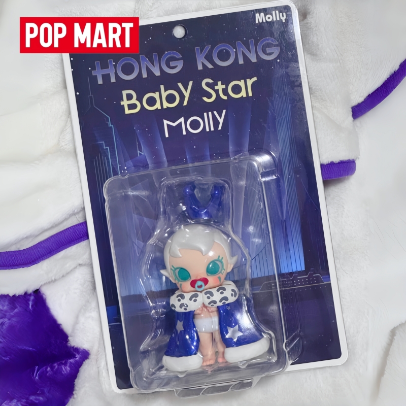 Baby Products Hong Kong - منتجات أصلية جديدة من بوبمارت بيبي