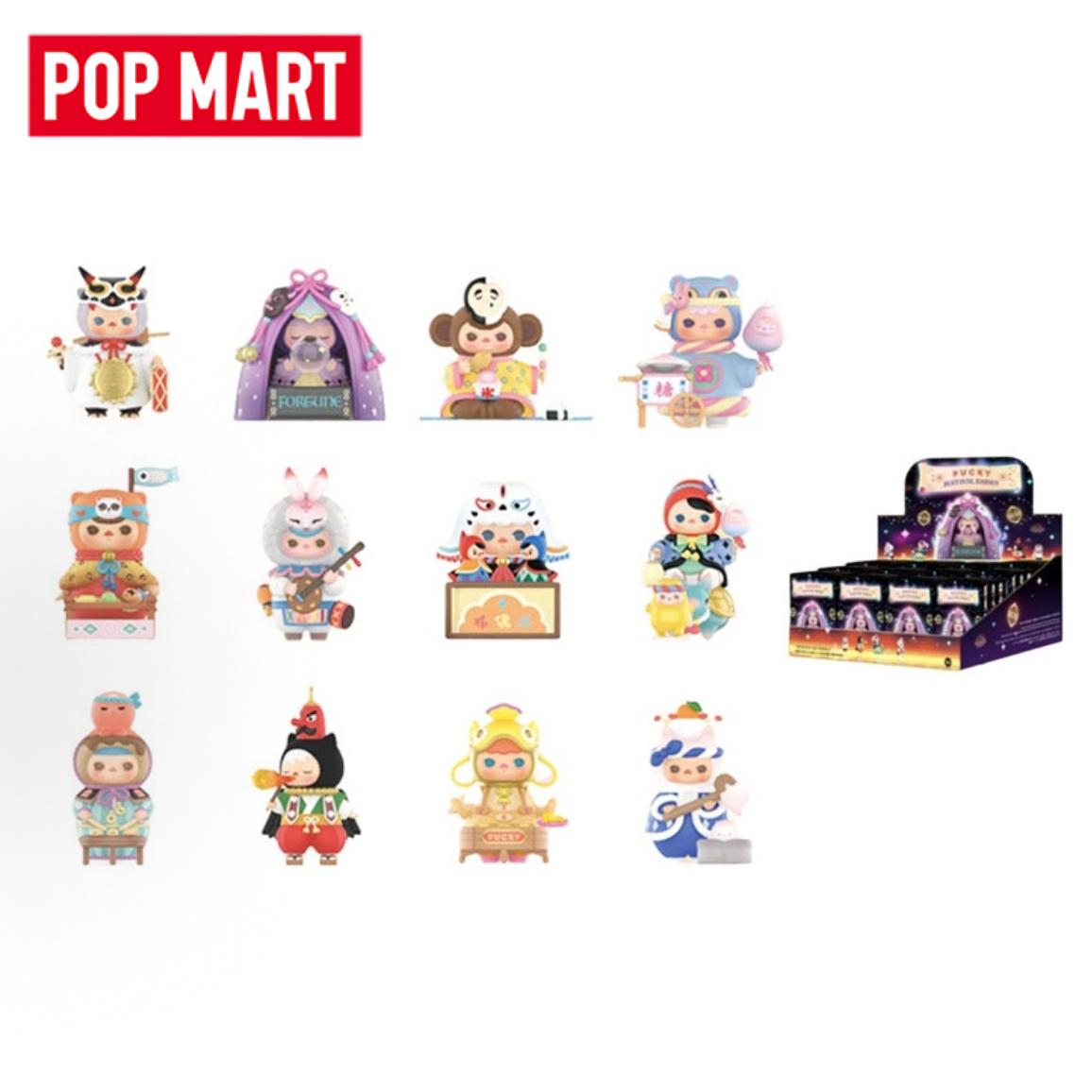 Baby Products China - POP MART PUCKY سلسلة مهرجان الأطفال