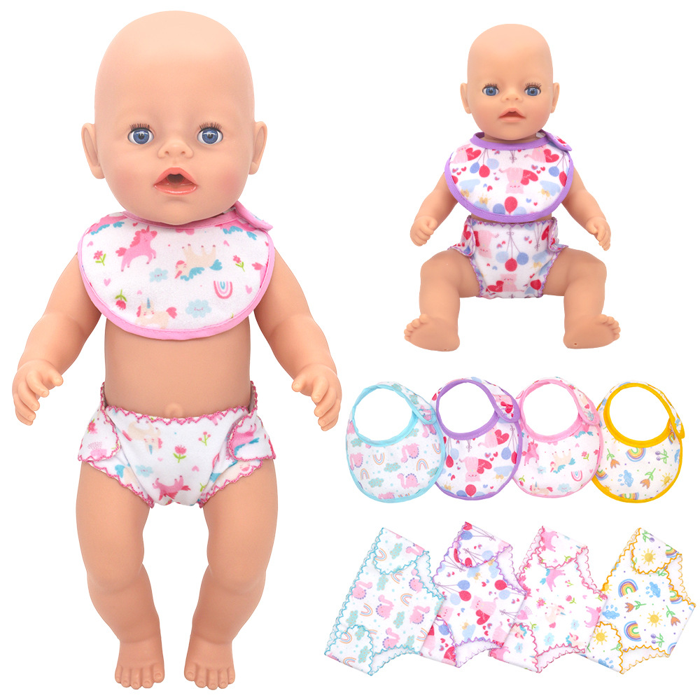 Baby Products Gift Set - 14-18 بوصة الوليد الطفل دمية الملابس