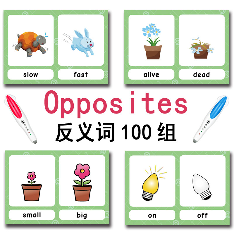 بطاقات تعليمية للأطفال تحتوي ع - مراجعة Baby Products China وسعره