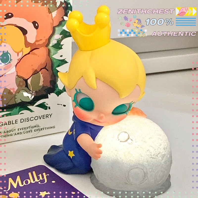 أصيلة البوب مارت بيبي مولي بلد - مراجعة Baby Products China وسعره
