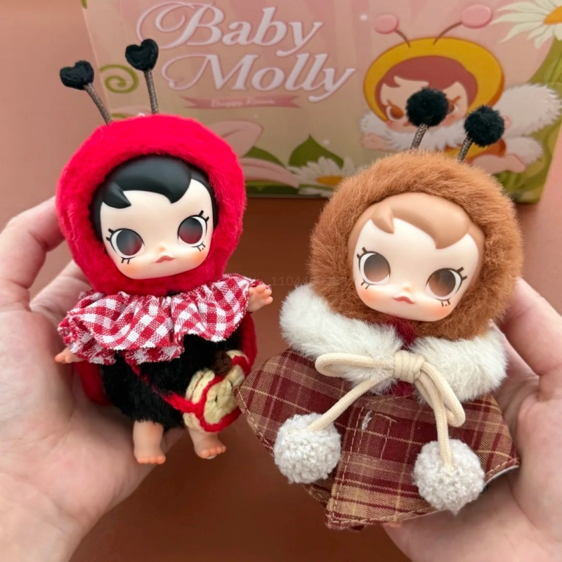 صندوق مفاجآت أصلي من بوب مارت، - مراجعة Baby Products Gift Set وسعره