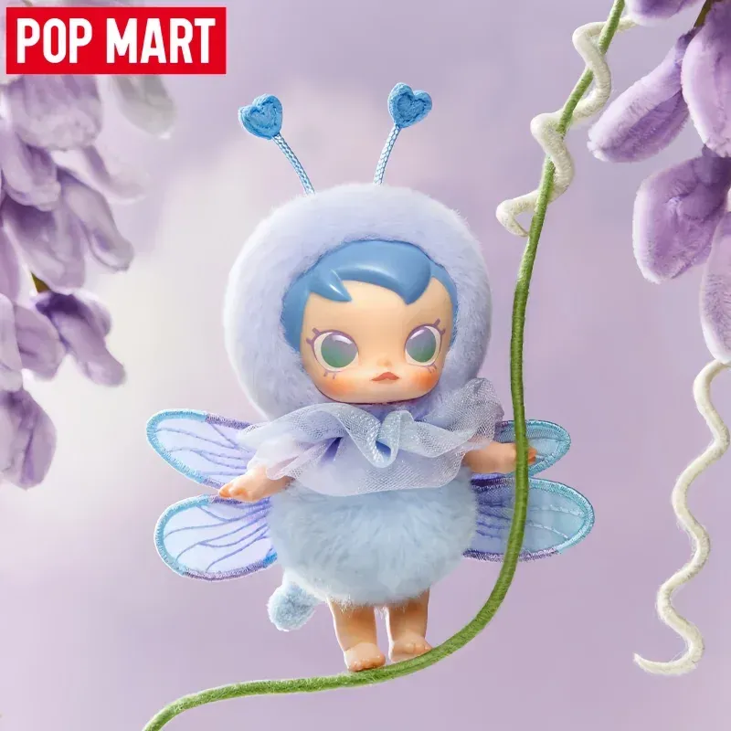 صندوق مفاجآت أصلي من بوب مارت، - مراجعة Baby Products Gift Set وسعره
