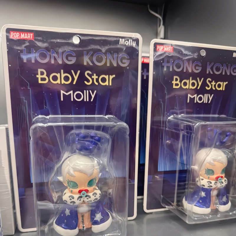 منتجات أصلية جديدة من بوبمارت  - مراجعة Baby Products Hong Kong وسعره