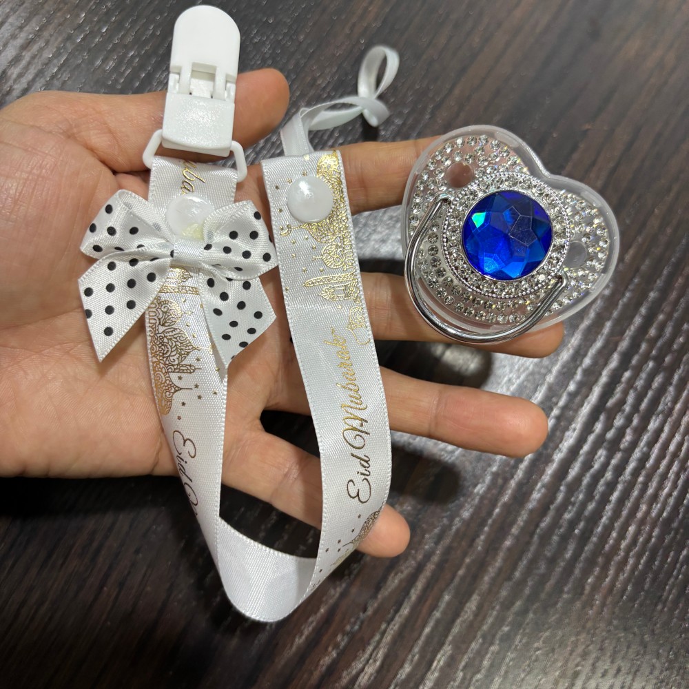 مصاصة ذهبية لامعة للأطفال وحام - مراجعة Baby Products Gift Set وسعره