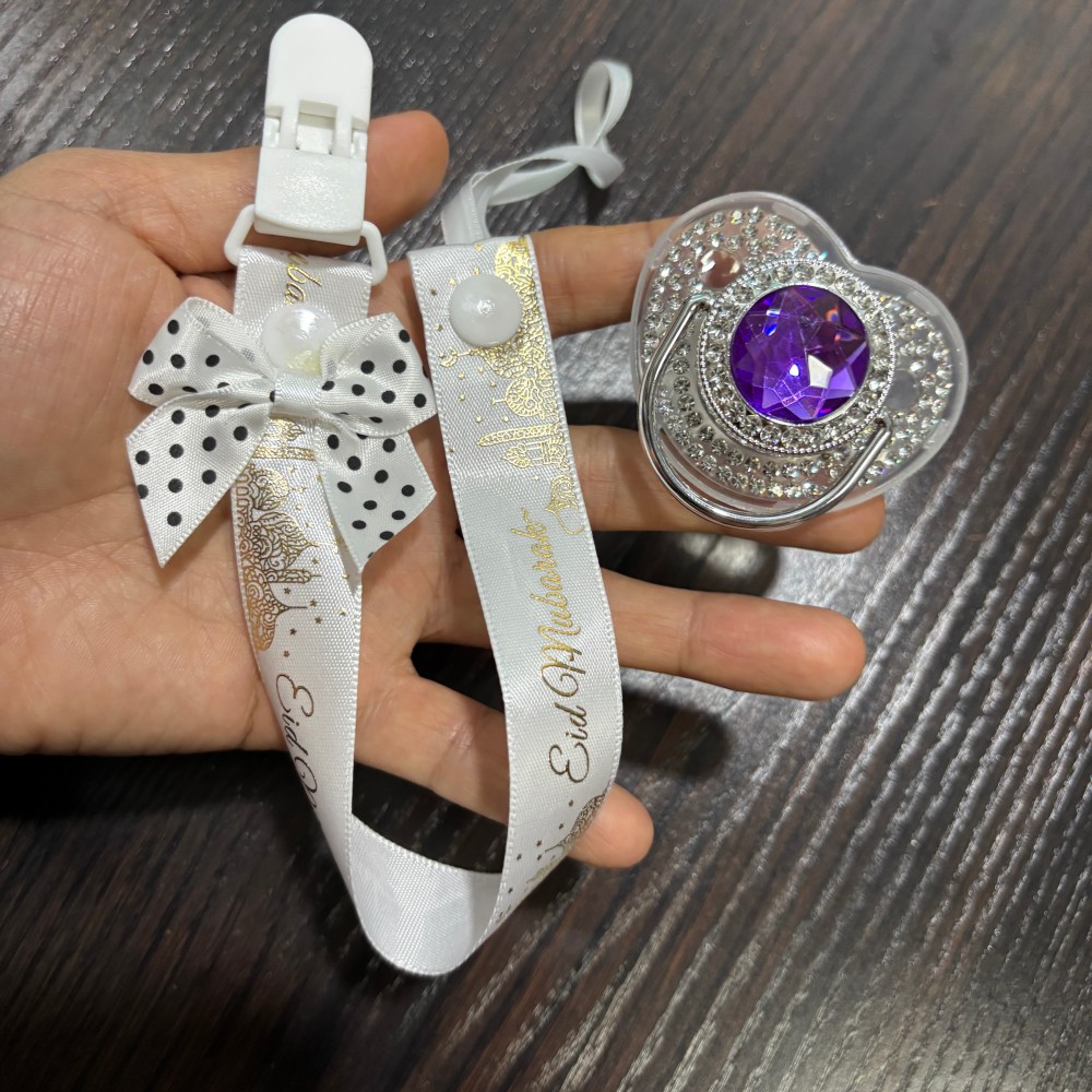 مصاصة ذهبية لامعة للأطفال وحام - مراجعة Baby Products Gift Set وسعره