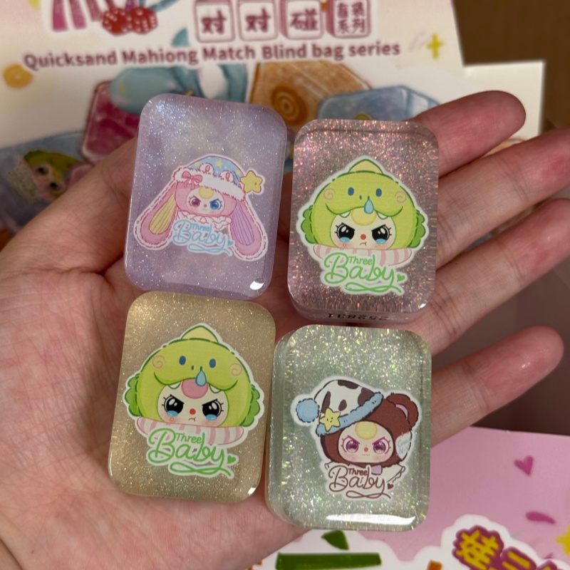 أصيلة الطفل ثلاثة الرمال المتح - مراجعة Baby Products Gift Set وسعره