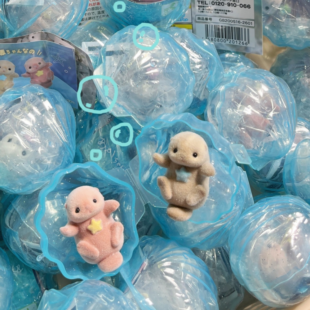 مجسمات صغيرة لطيفة على شكل ثعل - مراجعة Baby Products Gift Set وسعره