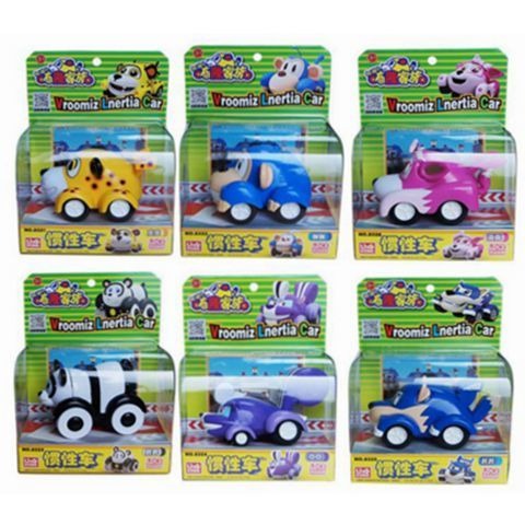 كبير جدًا!!! سيارات أنيمي فروم - مراجعة Baby Products Gift Set وسعره
