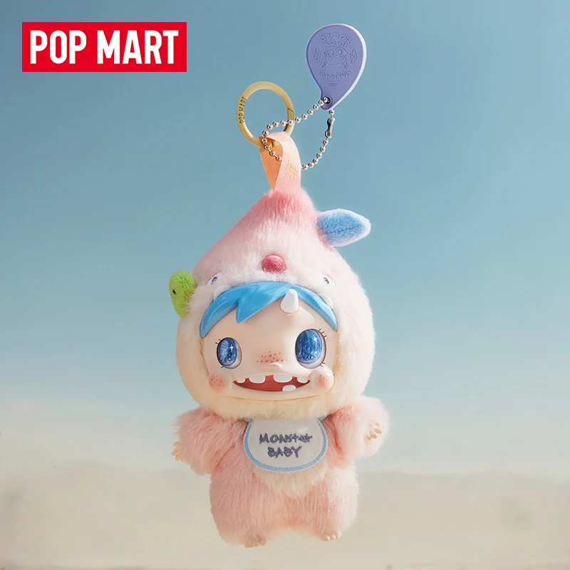 البوب مارت القطبية الوحش الطفل - مراجعة Baby Products China وسعره